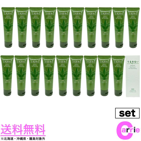 QO{Zbg 邨 pnhN[ 70g b 򕔊Oi p[ EIC r nhN[ 