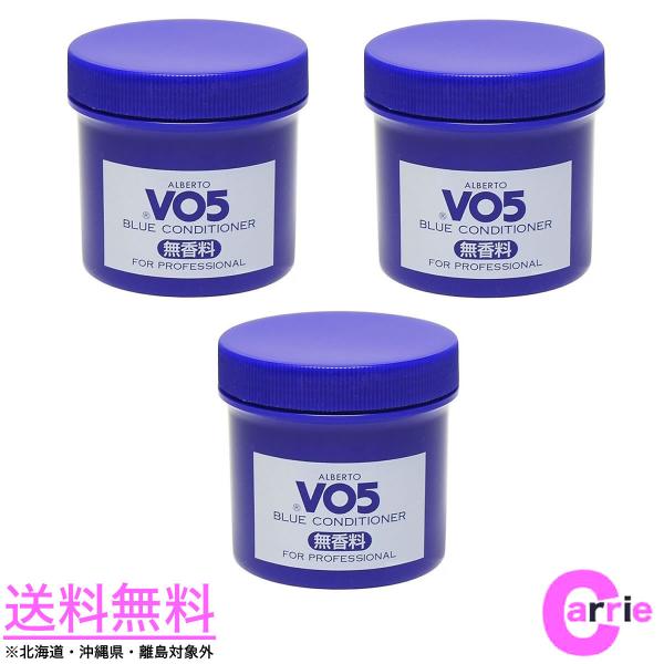 �R�Z�b�g �T���X�^�[ �A���o�[�g�u�n�T �R���\�[�g �u���[�R���f�B�V���i�[ 250g ������ ��������