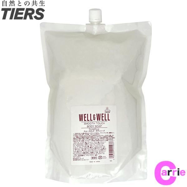 eBA[Y EF  EF X[X^b` {fB\[v 2000mLb lߑւ EG  EG well&amp;well