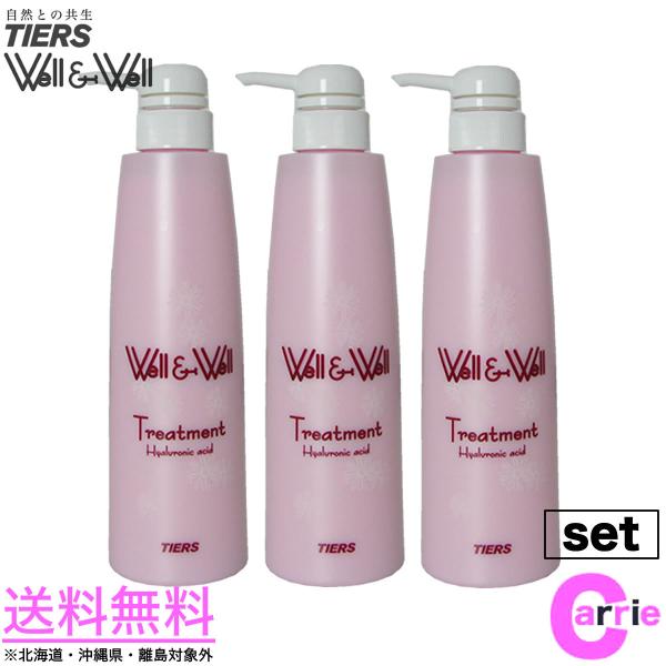 R{Zbg eBA[Y EF  EF iwell&amp;ewllj wA g[gg 500mL b  EG  EG