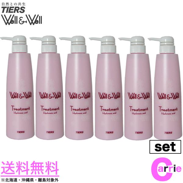 antec35_well-well-tr-6