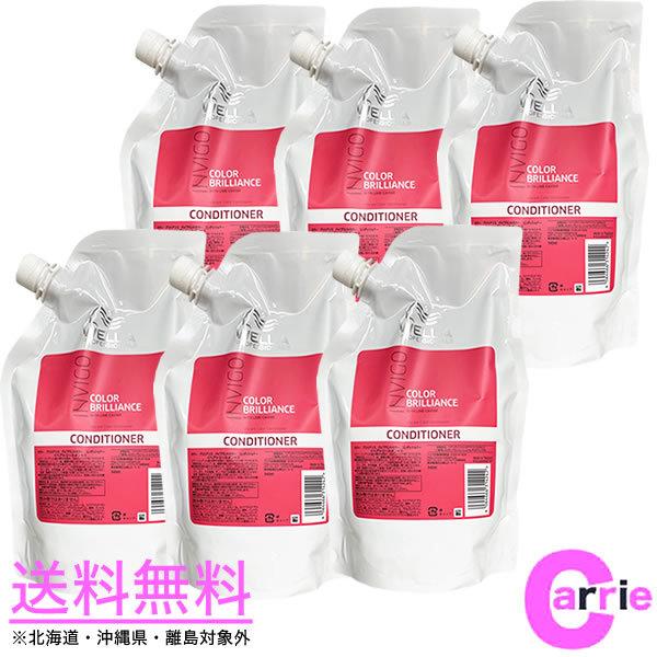 U{Zbg EG INVIGO(CBS) J[ uAX oCugJ[ RfBVi[ 940mL ylߑւz vtFbViPA