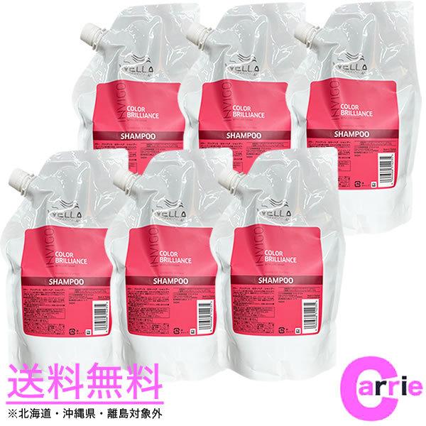 U{Zbg EG INVIGO(CBS) J[ uAX J[wA Vv[ 940mLylߑւz  vtFbViPA