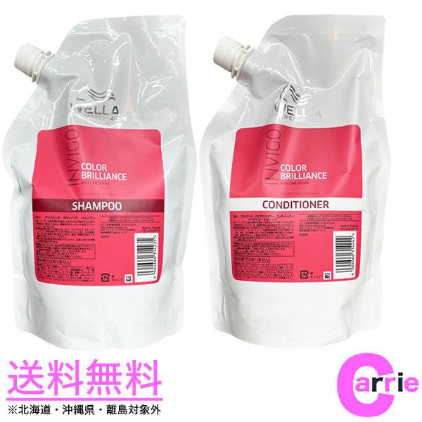 EG INVIGO(CBS) J[ uAX J[wA Vv[ 940mL + RfBVi[ 940mL Zbgylߑւz  vtFbViPA