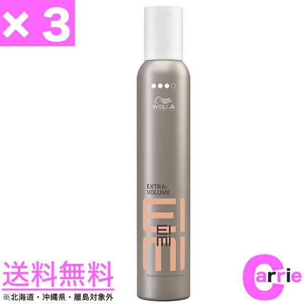 R{Zbg EG EIMIiGC~Bj GNXg {[[X 300mL  vtFbViX^CO