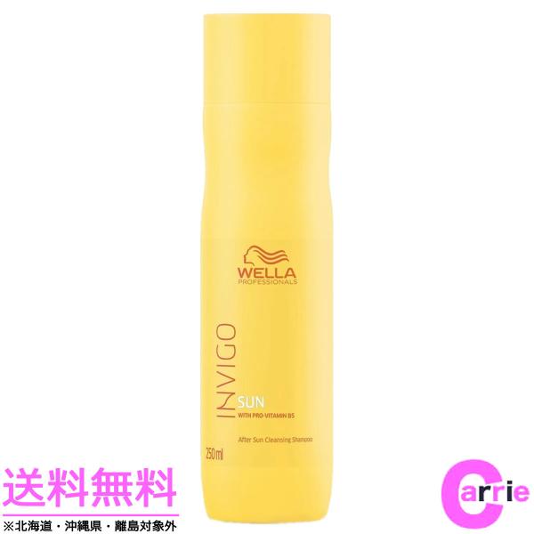 EG INVIGO(CBS) T NWOVv[ N@250mL b wA{fBp vtFbViPA