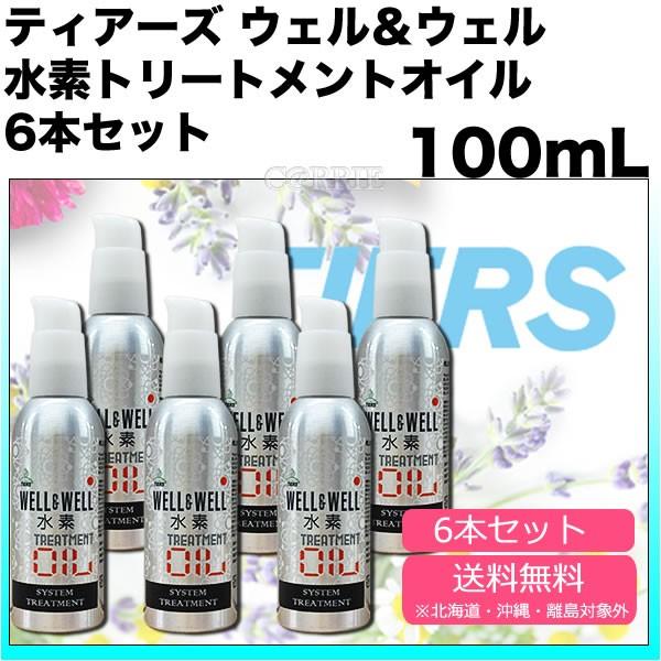 beBA[Y EFEF fg[gg IC 100mL 6{Zbg y􂢗ȂwAg[ggz f wAg[gg