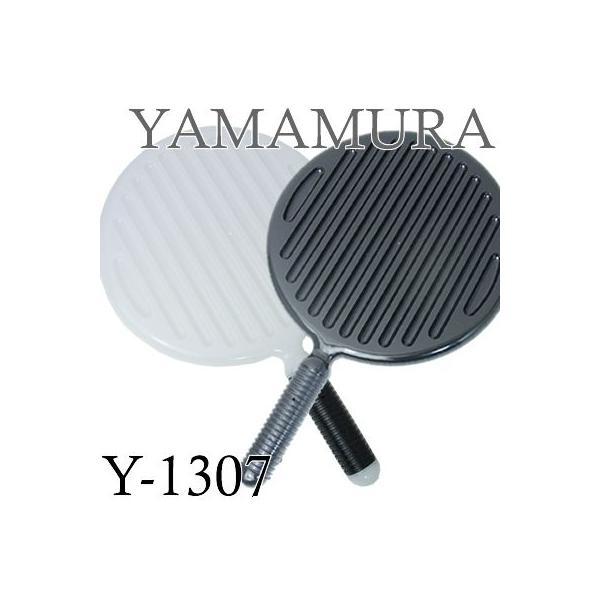 } rG[ mg[nh~[ Y-1307yubN^zCgz育I