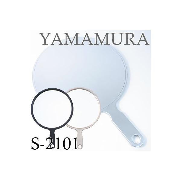 } }bgnh~[@LLTCY@S-2101yubN^S[h^Vo[z育I