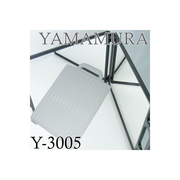 } p^obN~[ Y-3505yubN^zCgz育I