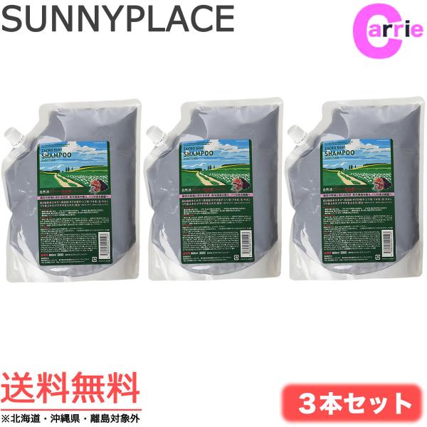 3{Zbg Tj[vCX UNY_Vv[ 800mL tB  lߑւ UN Vv[