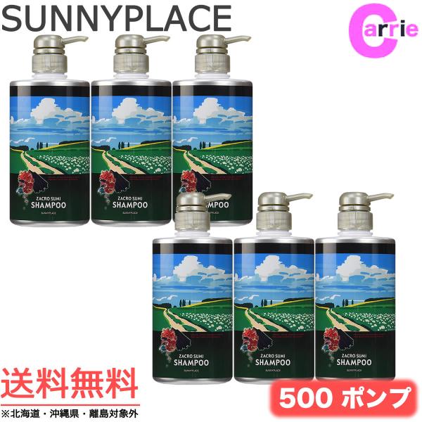 6{Zbg Tj[vCX UNY_Vv[ 500mL |v  UN Vv[