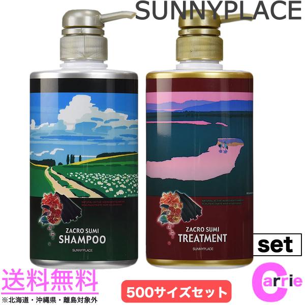 Tj[vCX UNY_ Vv[ 500mL g[gg 500g Zbg |v^Cv b Vv[ mVR Y_