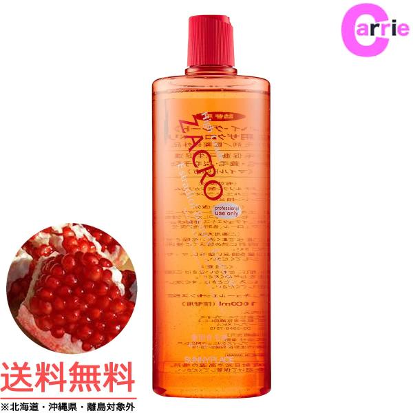 Tj[vCX p UN[y 1000mLb򕔊Oi 