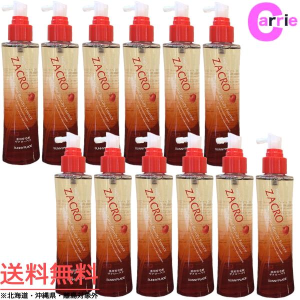 Tj[vCX p UN[y 120mLb򕔊Oi PQ{Zbg  UN