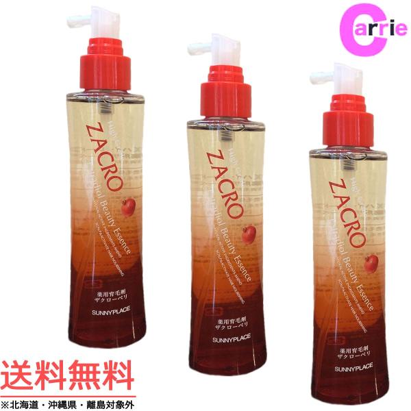 Tj[vCX p UN[y 120mLb򕔊Oi R{Zbg  UN