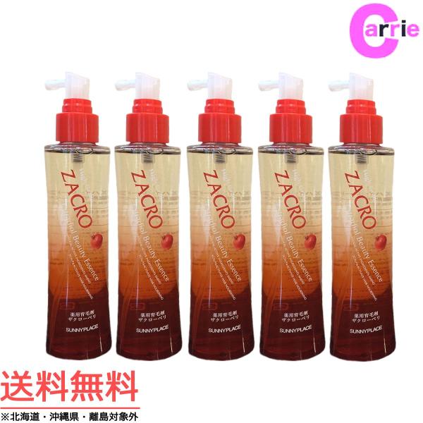 Tj[vCX p UN[y 120mLb򕔊Oi T{Zbg  UN