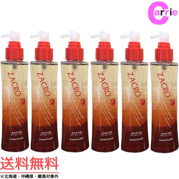 Tj[vCX p UN[y 120mLb򕔊Oi U{Zbg  UN