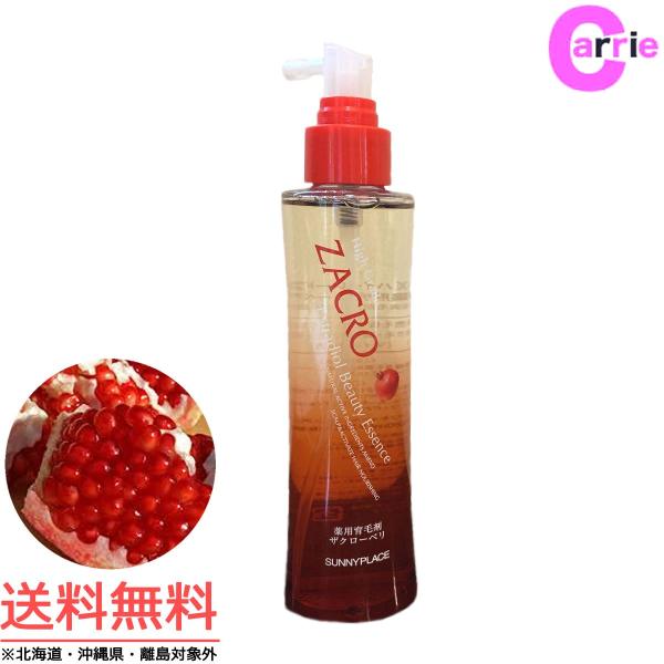 Tj[vCX p UN[y 120mLb򕔊Oi  UN