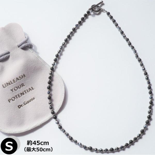 Dr.ガウス 磁気ネックレス マンテルタイプ 約45cm DG-MT-45 管理医療
