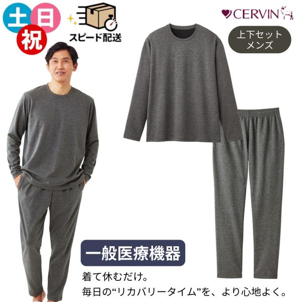 商　品　詳　細【サイズ】：Mサイズ ・胸囲：88〜96cm ・身長：165〜175cm ・ウエスト：76〜84cm Lサイズ ・胸囲：96〜104cm ・身長：175〜185cm ・ウエスト：84〜94cm LLサイズ ・胸囲：104〜11...