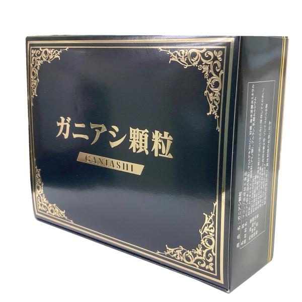 SILLIN ファイアサプリメント 90粒×3袋 ルシアンヤフーショッピング店 - Yahoo!ショッピング