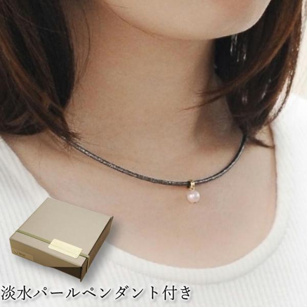 商　品　詳　細■商品名：磁気ネックレス 大人の癒し bellissimo〈ベリッシモ〉■一般名称：家庭用永久磁石磁気治療器■管理医療機器認証番号：229AGBZX00124000■磁石：ネオジム磁石 130mT±30mT／136個使用■サイ...