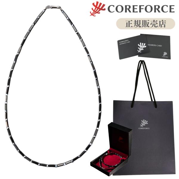 antel-store_uh-2409-tera-44cm-pr