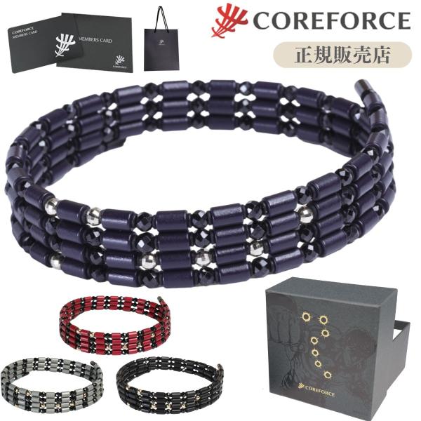 antel-store_uh-2603-ke