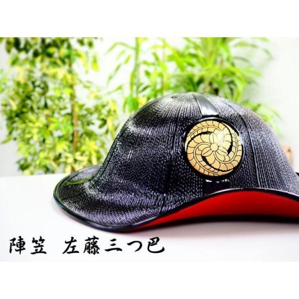 antel-store_zst-1906-jin-1