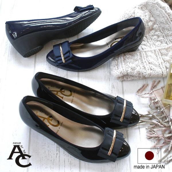 HERMES エルメス 靴 ウィングチップ　パンプス(黒) ➕シャネル靴保管袋 HERMES エルメス 靴 ウィングチップ パンプス(黒) ➕シャネル靴