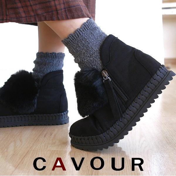 Cavour カボール ムートンブーツ 靴 レディース ファー 厚底 フラットソール タッセル サイドジップ ラウンドトゥ スエード ふわふわ 冬 3e 歩きやすい 19 8511 レディース シューズ アンテロープ 通販 Yahoo ショッピング