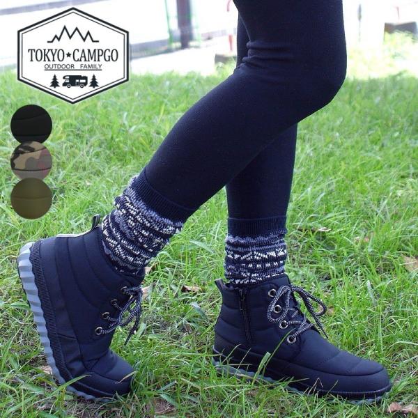 TOKYO CAMPGO tbgV[gu[c C fB[X Lv AEghA EH[LO s  h R hL ubN  J[L[ 3e