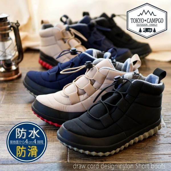 antelope_46-5939