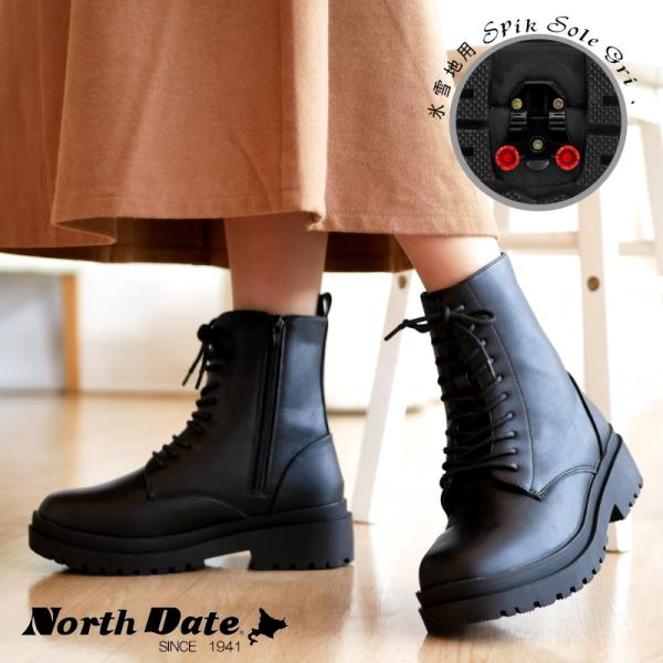 レースアップブーツ レディース 10ホール North Date ノースデート あったかブーツ ジップ 防滑ソール 歩きやすい 防寒　スパイクON/OFF付き 3E 抗菌 蓄熱保温材 レースアップブーツ レディース 10ホール North Date ノースデート