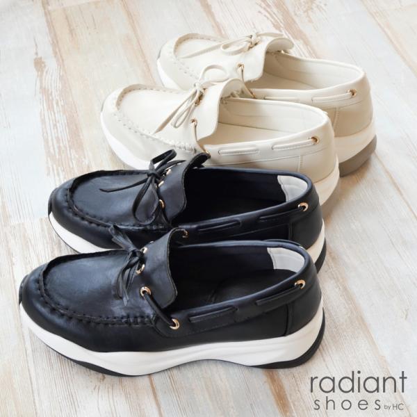 スニーカー ローファー スニーファー レディース モカシン レースアップ 軽量 3E相当 radiant shoes フラットソール 屈曲 快適インソール 通勤 通学
