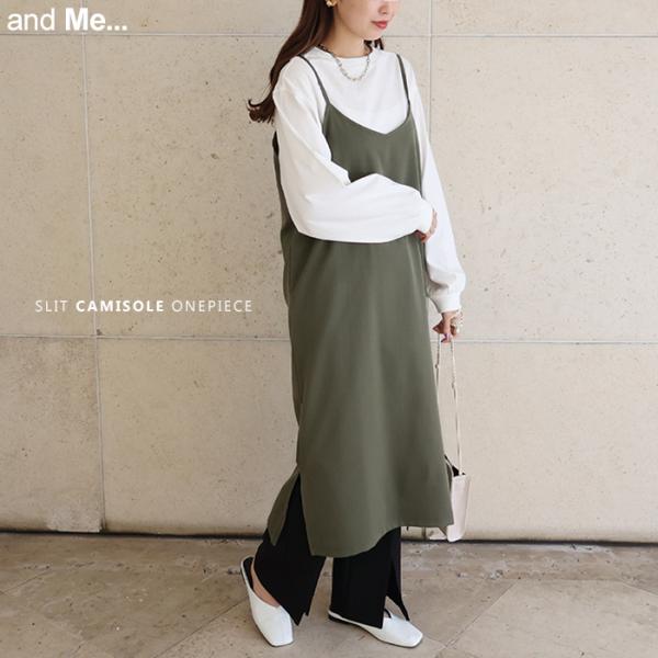 キャミワンピ キャミソール ワンピース スリット入り キャミワンピース ロング ノースリーブ レディース Vネック 春 夏 秋 冬 送料無料 メール便対応c J 9 Buyee Buyee Japanese Proxy Service Buy From Japan Bot Online