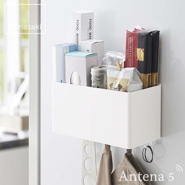 シンプルなデザインの「tower（タワー）」シリーズのマグネットストレージバスケットです。キッチン、バスルーム、ランドリー、オフィスなど、色々な場所でマルチに使える収納ストレージバスケットです。マグネットタイプなので、キッチンのスチール壁面...