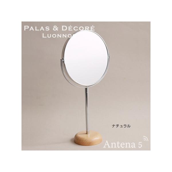 商品名：Acoustic(L) スタンドミラー（8インチ）サイズ：約W160xD80xH316mm素材：2mm厚ミラー、天然木（ブナ）、アルミ、金属