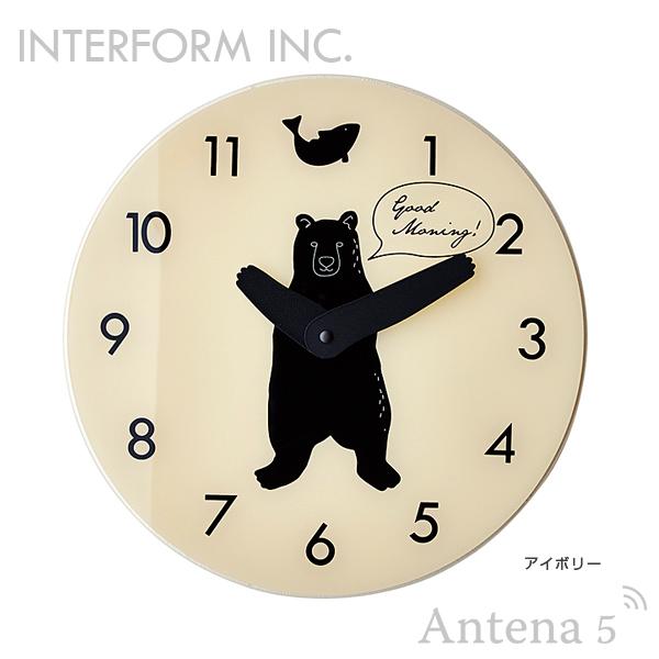 インターフォルム『Little Dancers ウォールクロック（CL-3030）』