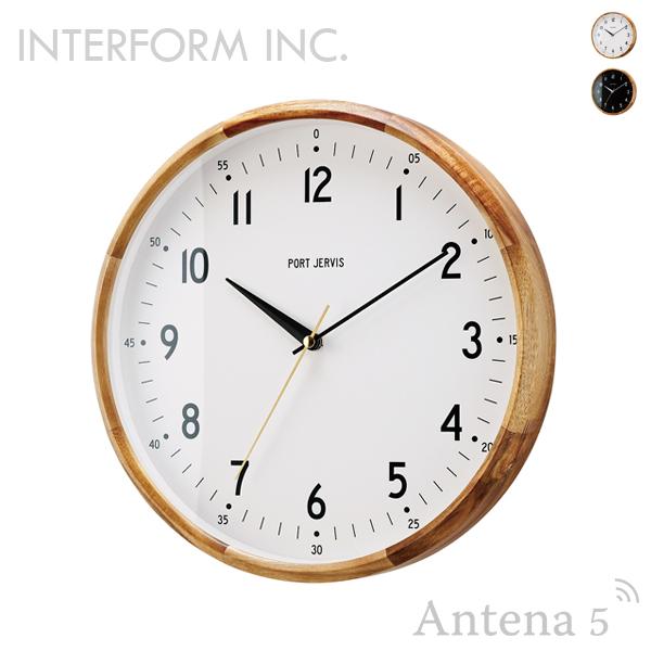 壁掛け時計　ジェルマン　電波時計　インターフォルム INTERFORM（インターフォルム） 掛け時計 German ジェルマン クロック