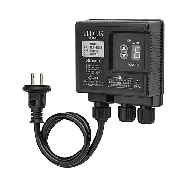 [1�`3�c�Ɠ���o��]�^�J�V���[�@�R���g���[���[�@LGL-T01LH