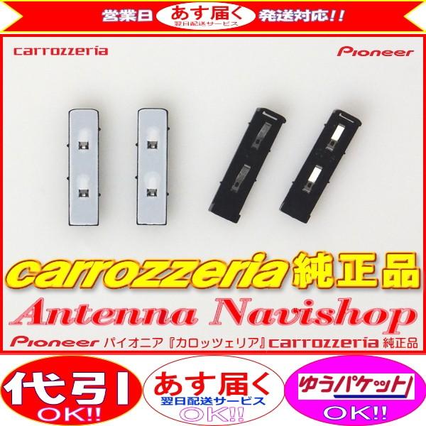 テレビ・レコーダーブースター GCU433D1Sの製品画像 - 価格.com