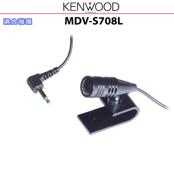 antenna-navishop_jm10s708l