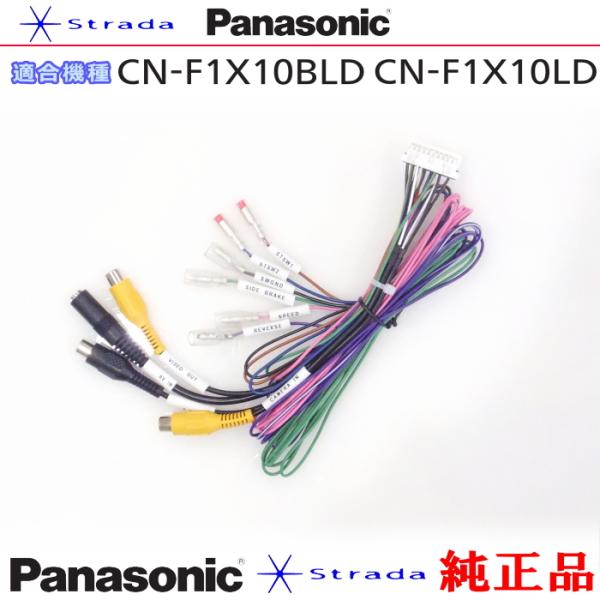 antenna-navishop_pz51f1x10bld antenna-navishop_pz51f1x10bld