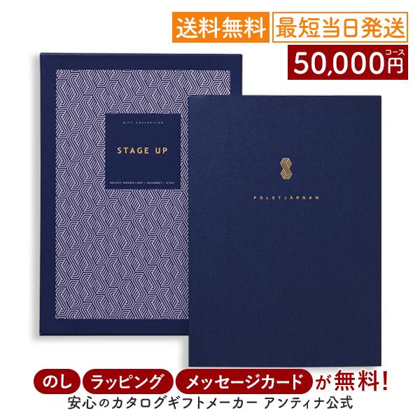 引っ越し祝い 新築祝いおすすめカタログギフト11選 口コミで判明した貰う側の本音 モノレコ By Ameba