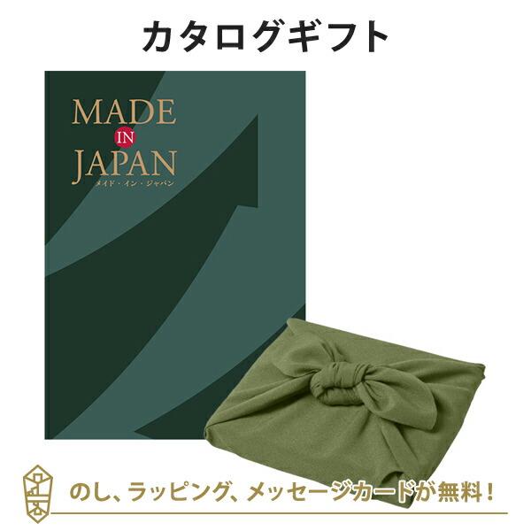 カタログギフト 香典返し 結婚内祝い 出産内祝い 内祝い 風呂敷包み  Made In Japan(メイドインジャパン) ＜MJ29＞+風呂敷(色のきれいなちりめん かぶの葉)