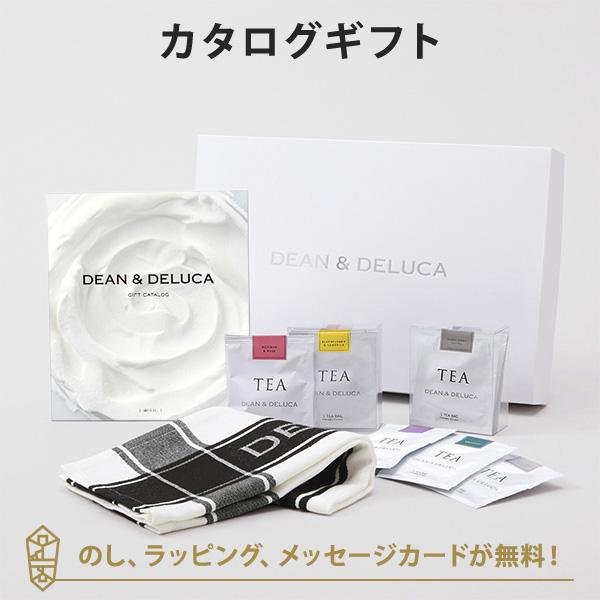 DEAN & DELUCA（ディーン＆デルーカ） カタログギフト DEAN & DELUCA