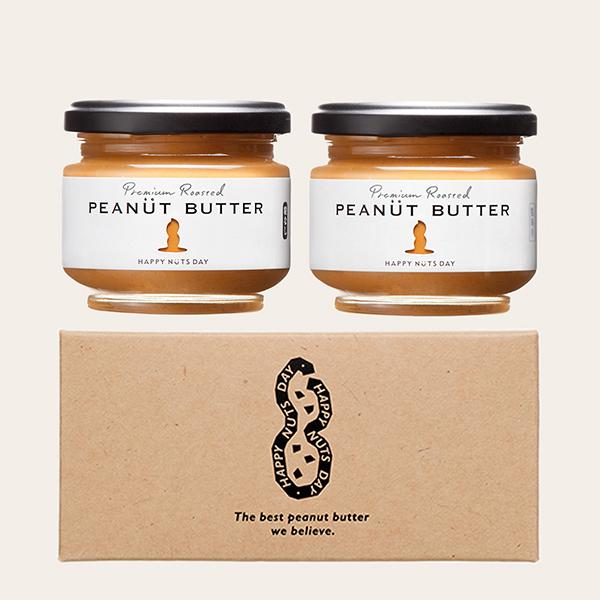 HAPPY NUTS DAY / ピーナッツバター Sセット（粒あり・粒なし