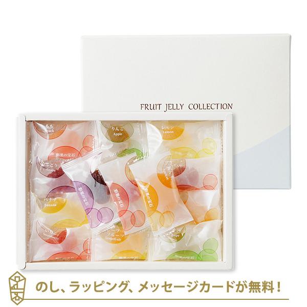 旨味がたっぷりつまったフルーツの果汁と果肉を贅沢に使った一粒ゼリーは、宝石のような美しい色と可愛い形が特徴。歯切れのよい絶妙な食感にもこだわり、あんず、パイン、いちご、りんご、青うめ、ぶどうなど15種の味わいが楽しめます。●この商品はこのよ...